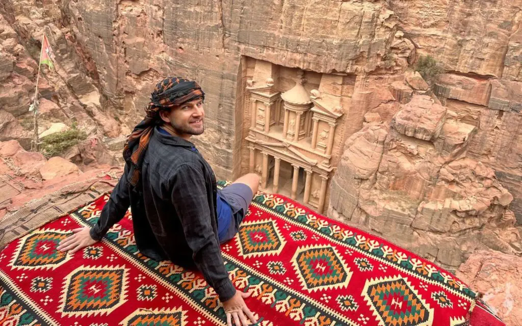petra-viewpoint