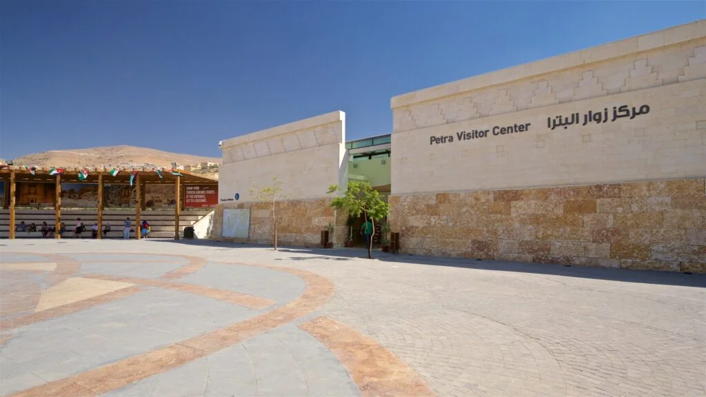 Petra Visitor center