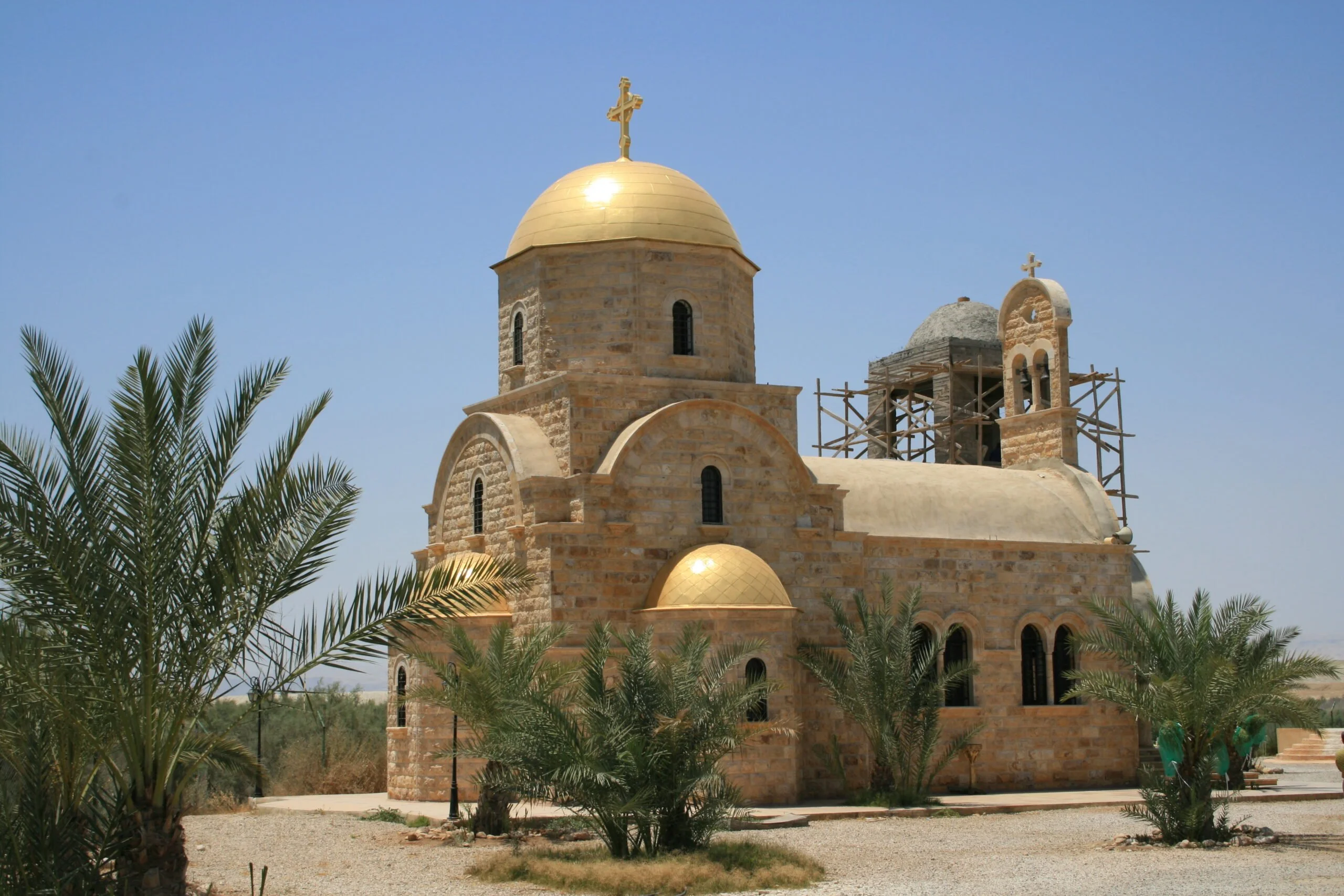 The Baptismal Site of Jesus Christ